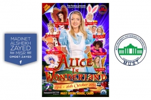 Alice in Wonderland - 23rd til...