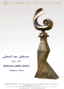  MOSTAFA ABDEL MOITY - SCULPTU...