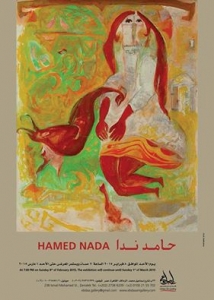 HAMED NADA - Fine art exhibiti...