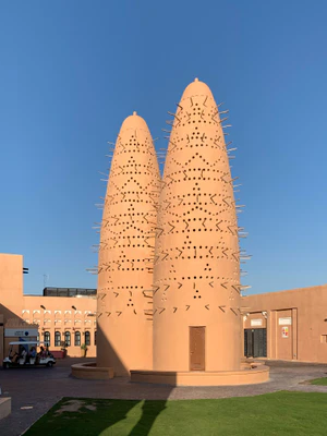 Katara Cultural Village (Opera & Amphitheatre)