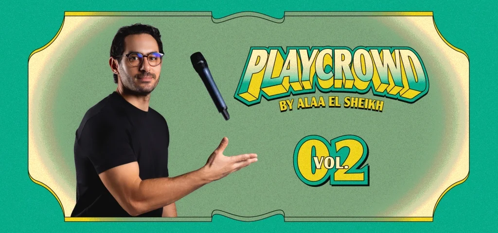 playcrowd