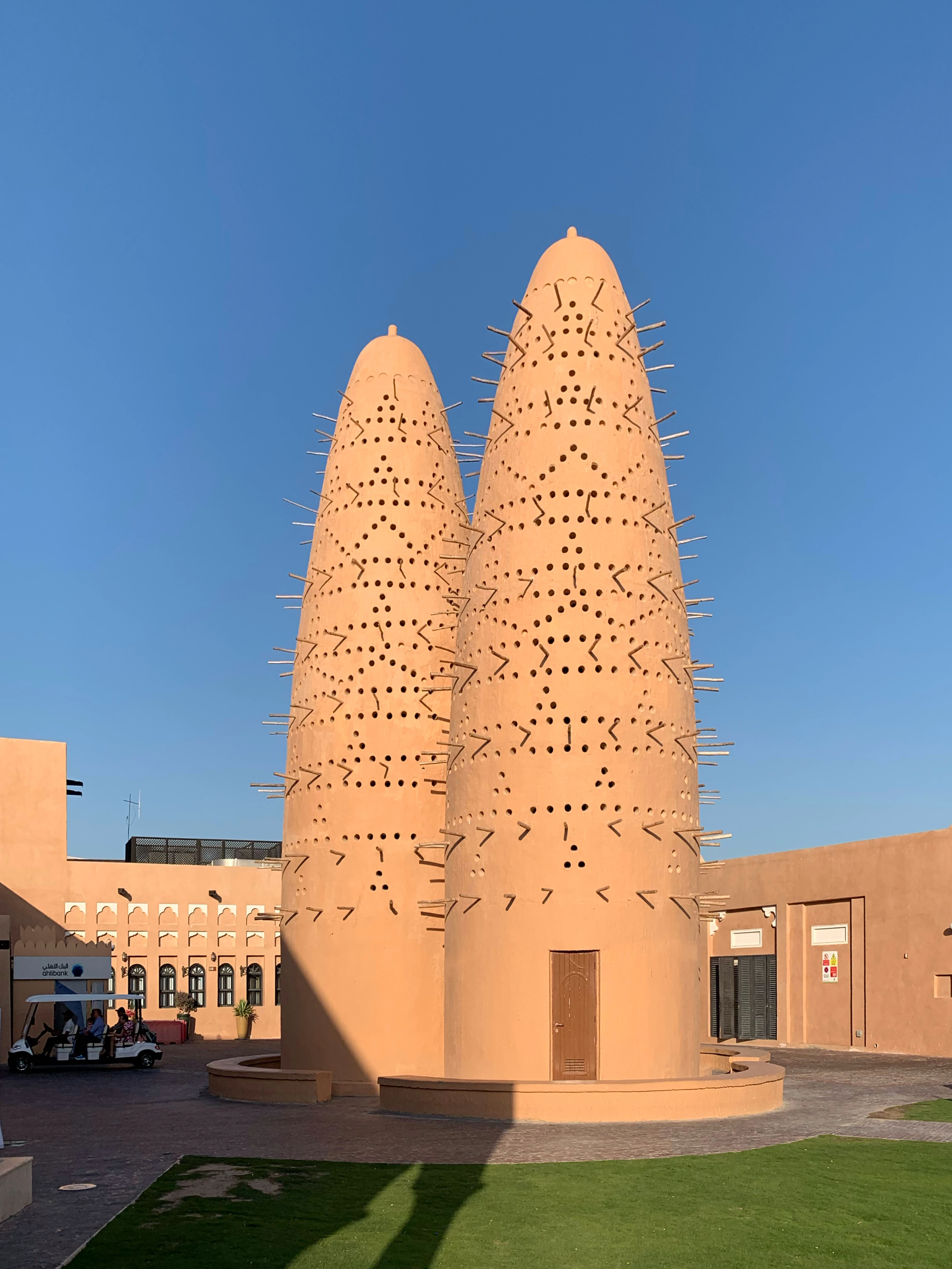 Katara Cultural Village (Opera & Amphitheatre)